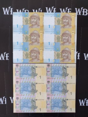 1 Hryvna, Україна, 2018 рік, UNC нерозрізаний лист 6 банкнот 001255 фото