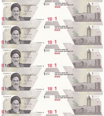 10 банкнот 1 Tuman (10000 Rials), Іран, 2022 рік, UNC 000096 фото