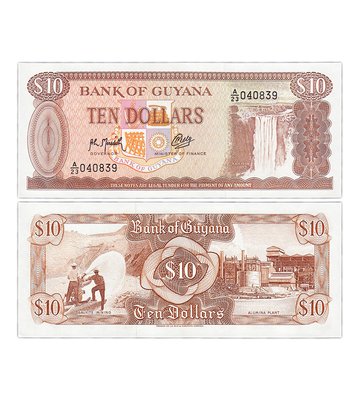 10 Dollars, Gujana, 1992, UNC