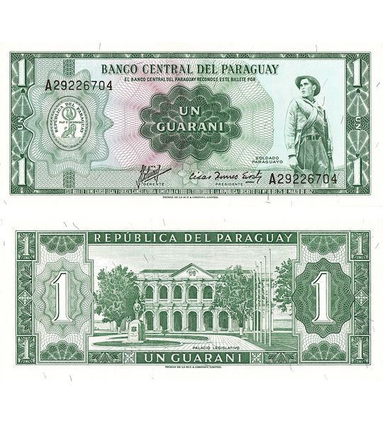 1 瓜拉尼,巴拉圭,1952(1963)年,UNC 004732 фото 1 瓜拉尼,巴拉圭,1952(1963)年,UNC 004732 фото