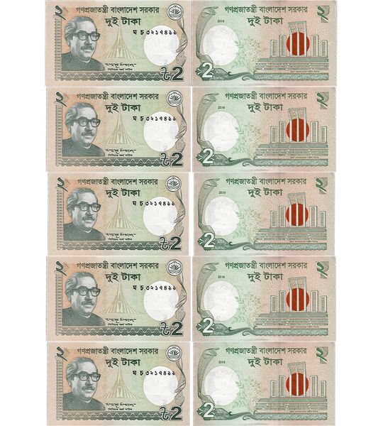 10 банкнот 2 Taka, Бангладеш, 2016 рік, UNC 002116 фото