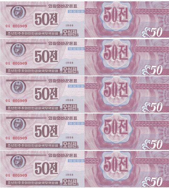 10 банкнот 50 Chon, Північна Корея, 1988 рік, UNC 001860 фото