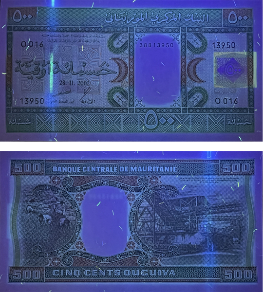 10 billetes de 500 Ouguiya, Mauritania, 2002, UNC 003607 фото