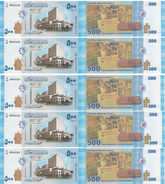 10 банкнот 500 Pounds, Сирія, 2013 рік, UNC 001515 фото