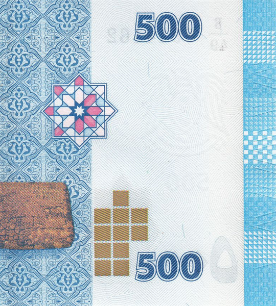 10 أوراق نقدية من فئة 500 ليرة، سوريا، 2013، غير متداول 001515 фото 10 أوراق نقدية من فئة 500 ليرة، سوريا، 2013، غير متداول 001515 фото