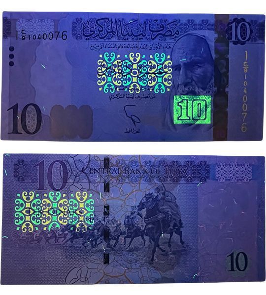 10 Dinars, Лівія, 2025 рік, UNC 003903 фото 10 Dinars, Лівія, 2025 рік, UNC 003903 фото