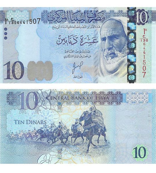 10 Dinars, Лівія, 2025 рік, UNC 003903 фото 10 Dinars, Лівія, 2025 рік, UNC 003903 фото