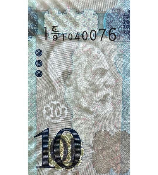 10 Dinars, Лівія, 2025 рік, UNC 003903 фото 10 Dinars, Лівія, 2025 рік, UNC 003903 фото