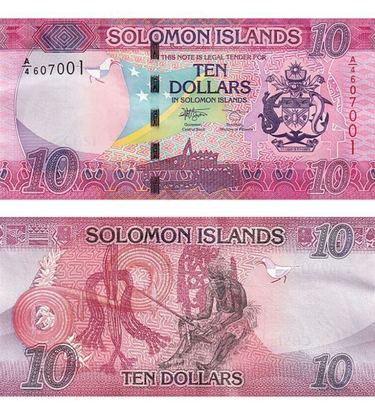 10 Dollars, Solomon Islands, 2017 (2022), UNC
