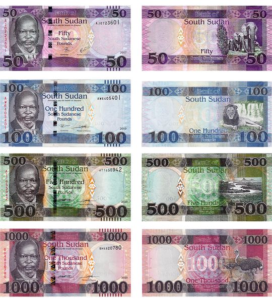 4 banknotes 50, 100, 500, 1000 Pounds, Sudan South, 2011 - 2021, UNC