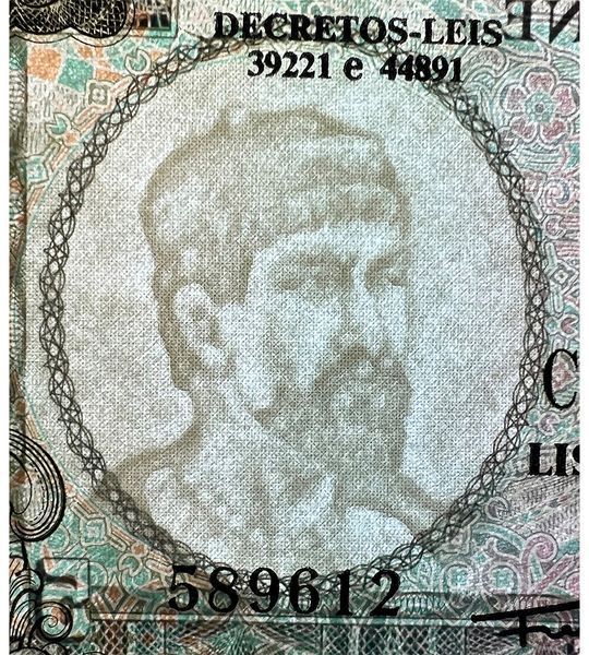 50 Escudos, Португальська Гвінея, 1971 рік, aUNC / UNC 004684 фото