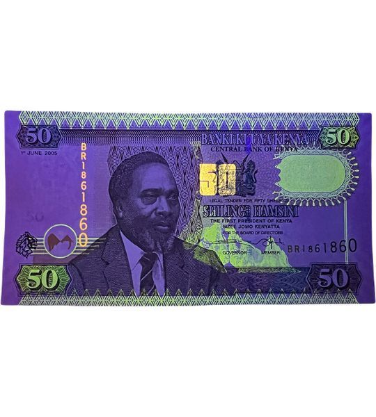 50 Shillings, Kenya, 2003, UNC 004634 фото