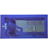 1 karbowaniec, Ukraina, 1991 rok, UNC