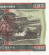 10 billetes de 500 Ouguiya, Mauritania, 2002, UNC 003607 фото 11