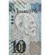 10 Dinars, Лівія, 2025 рік, UNC 003903 фото 3