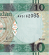 10 livres, Soudan du Sud, 2016, UNC 005348 фото 6