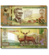 200 Zarin, South Ossetia, 2026, UNC