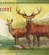 200 Zarin, South Ossetia, 2026, UNC