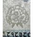 50 Rupii, Nepal, 2019, UNC