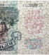 5000 roubles, Russie, UNC 005100 фото 2